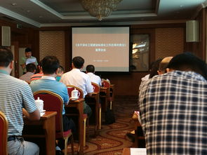 山西省工程建設標準定額信息網 數字賦能，助推山西企業網站建設新篇章