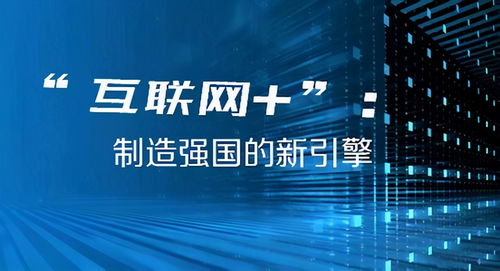 互聯(lián)網(wǎng)驅(qū)動(dòng)有機(jī)食品進(jìn)入營(yíng)銷(xiāo)新時(shí)代