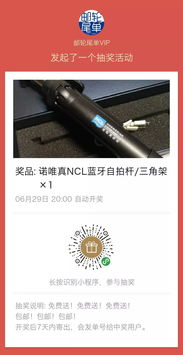 1999元起！上海出發(fā)郵輪尾單特價精選與專業(yè)票務(wù)服務(wù)指南